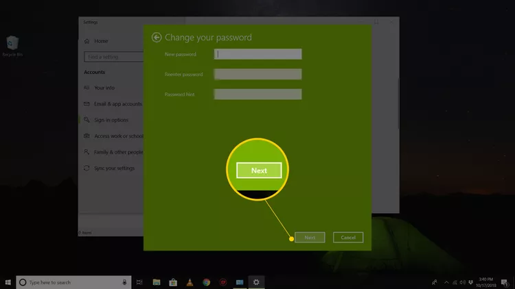 如何删除不同Windows的登录密码