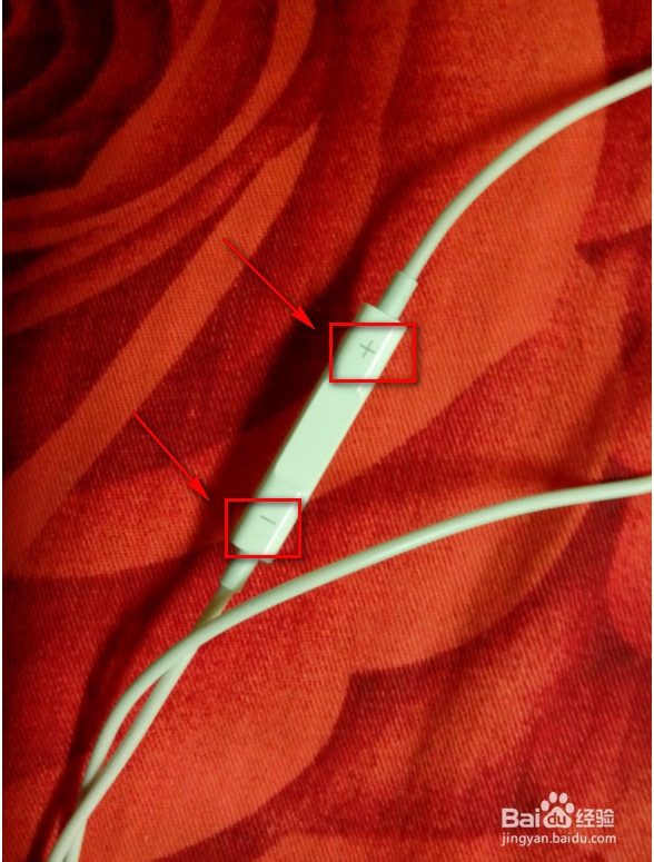 如何使用IPHONE耳机