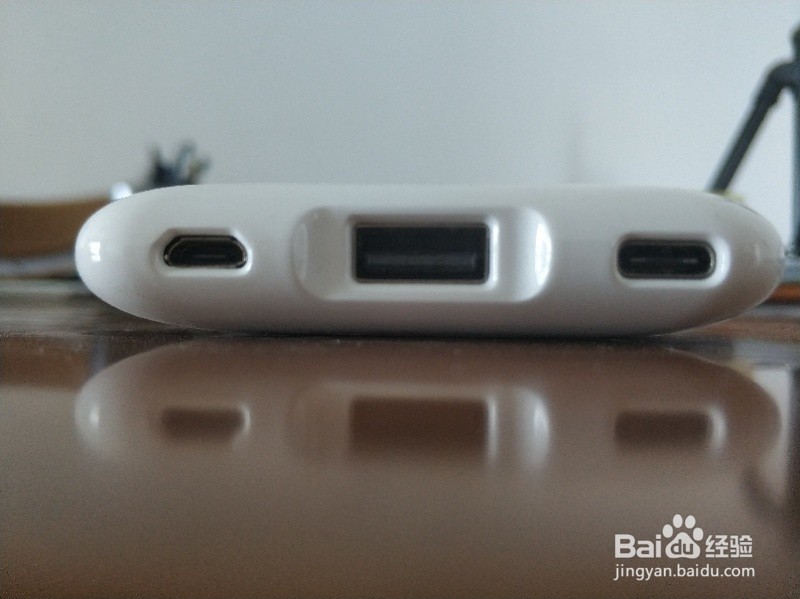 如何正确的购买充电宝，购买时应该要关注什么