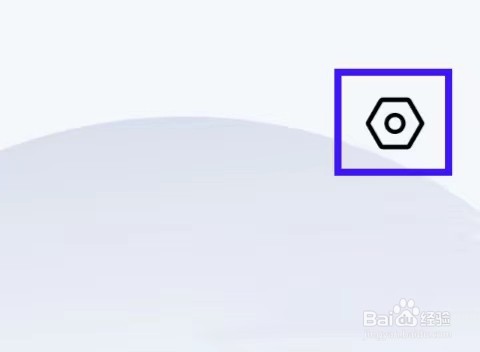 盼之代售的服务协议如何查找