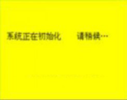 SF6密度继电器校验仪操作使用