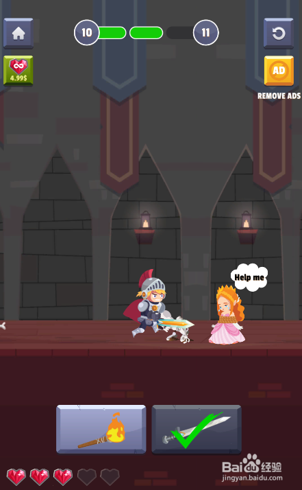 Hero Puzzle的Level 10如何过关？