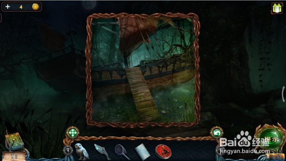 密室逃脱绝境系列4迷失森林攻略5