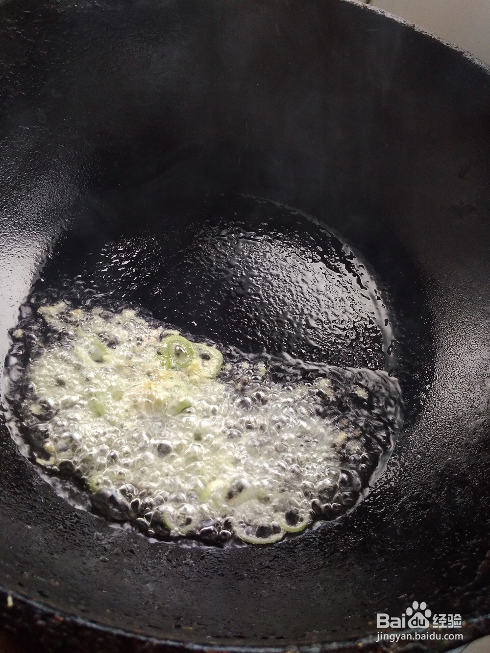 熬豆角的技巧