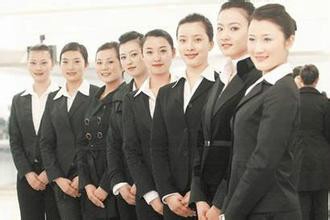 合伙做生意要注意什么?