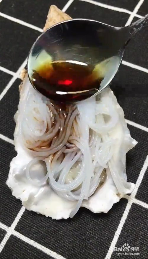 蒜蓉粉丝生蚝如何制作