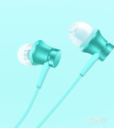 小米8青春版怎么调均衡器