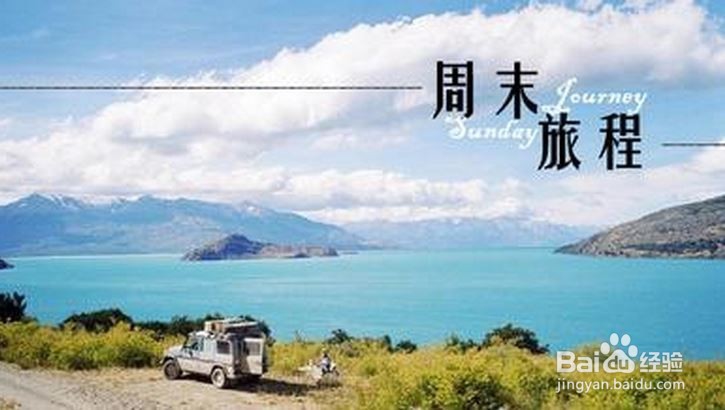 女朋友过生日送什么？送什么礼物才最贴心?