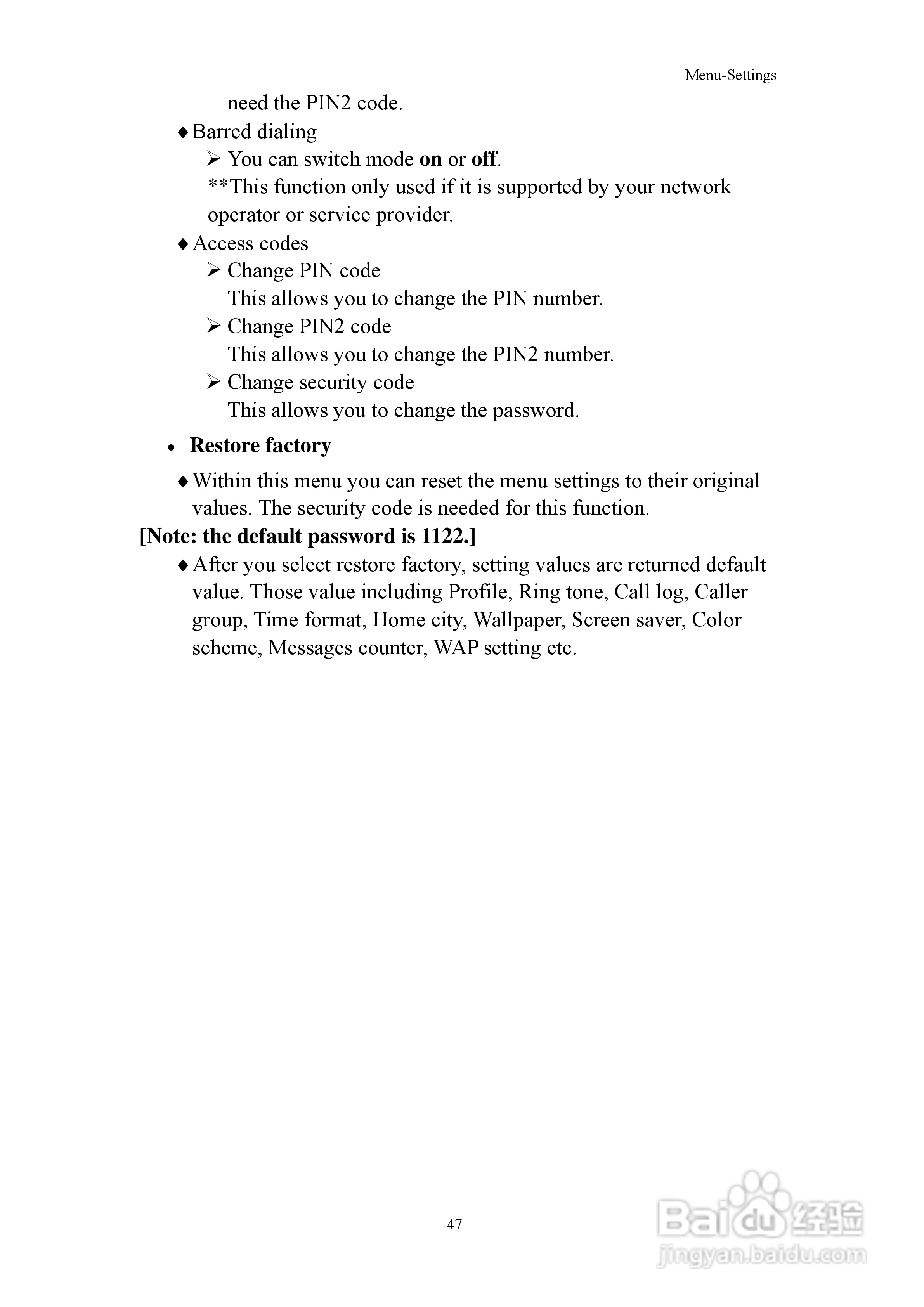 瀚斯宝丽 Zephyr笔记本电脑说明书:[5]