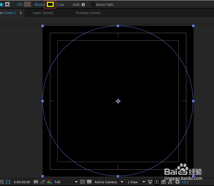 用AE制作一个魔法阵的logo