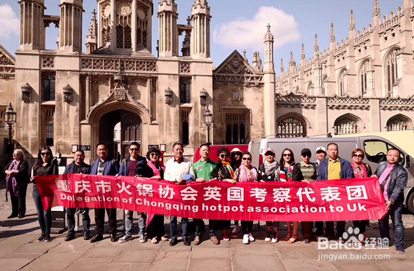 开一家连锁火锅店能赚多少钱？