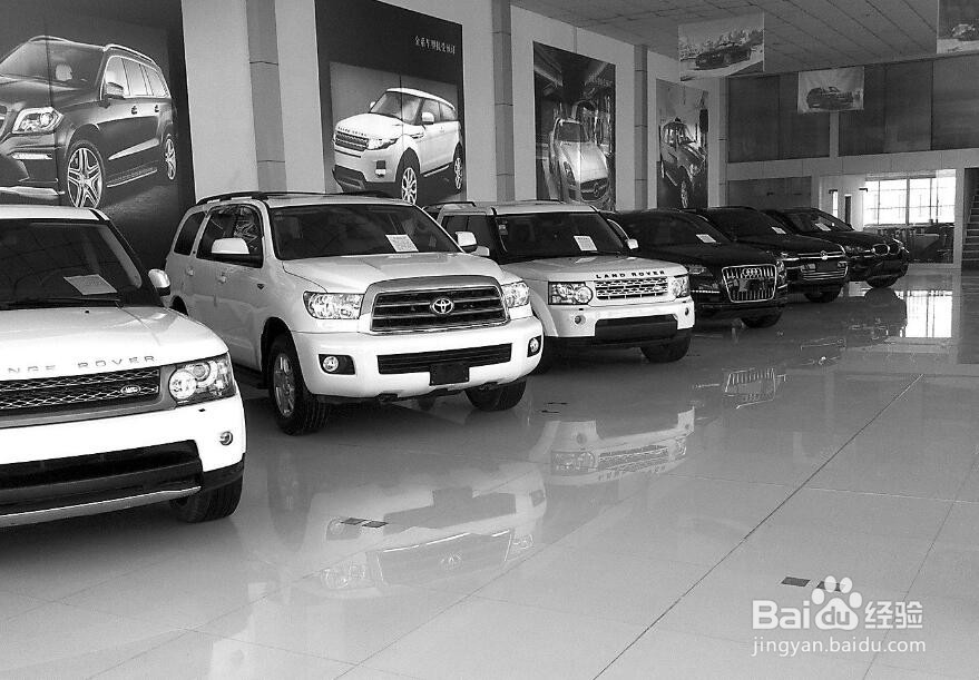 购买二手车的时候要注意哪些问题？