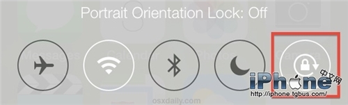 iOS小教程教你快速修正错误的屏幕翻转方向