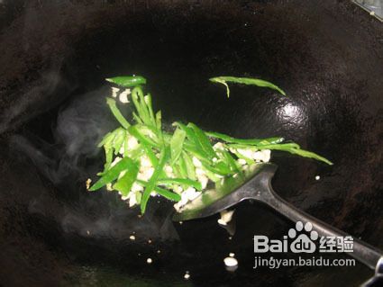 椒丝腐乳炒通菜