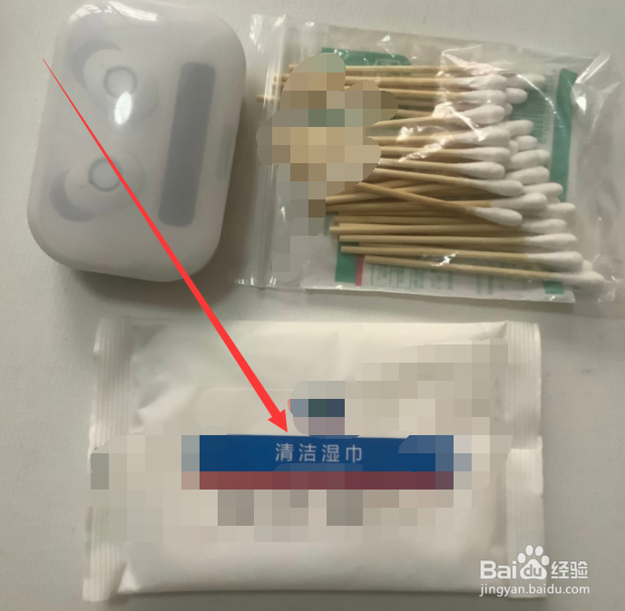 蓝牙耳机怎么清理污垢