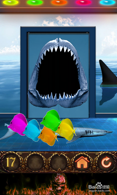 《密室逃亡3》：[4]第16、17、18、19、20关