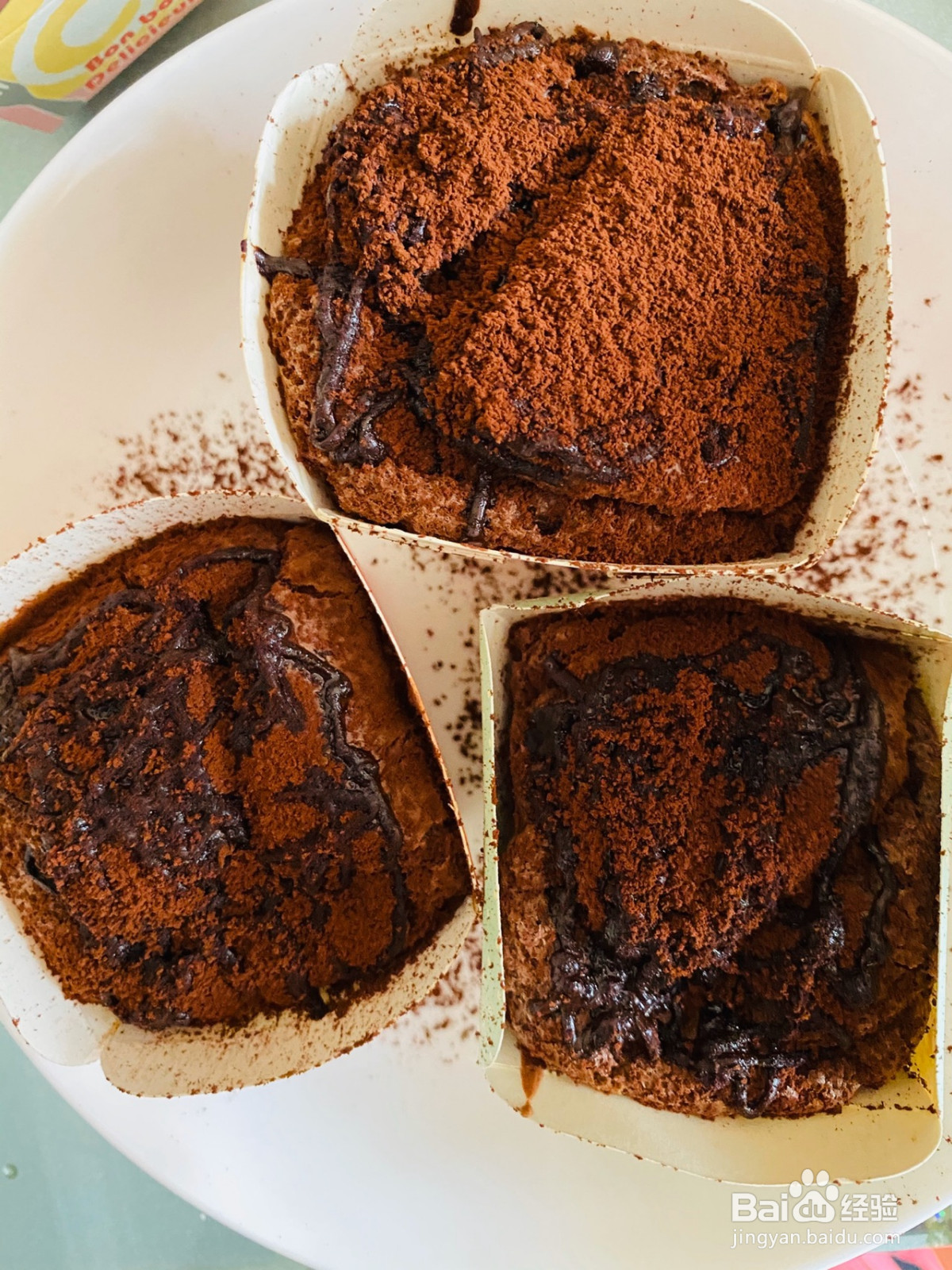 爆浆糯米蛋糕的做法