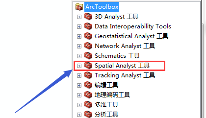 ArcGis如何使用掩膜裁剪影像