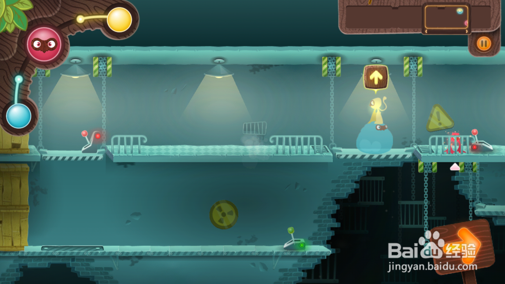 三个小伙伴(MiniIniMo)游戏攻略：[7]第七关