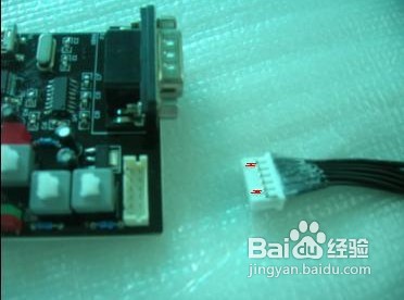 xbox360如何刷lt2.0