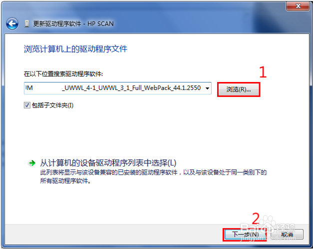 M227 USB连接无法打印