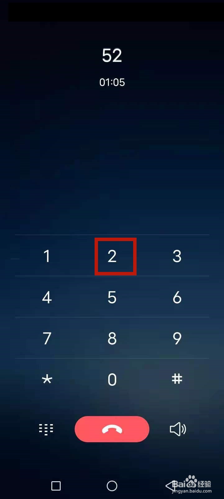 汪师傅怎么注册工程师