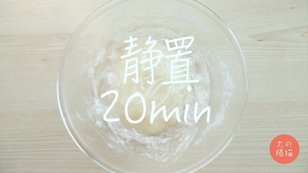 中秋冰皮月饼兔