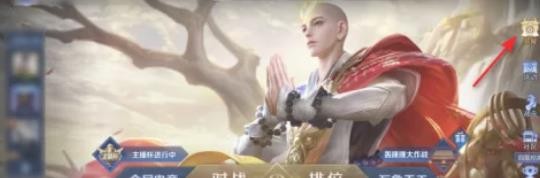王者荣耀马可波罗潮玩牛仔怎么获得