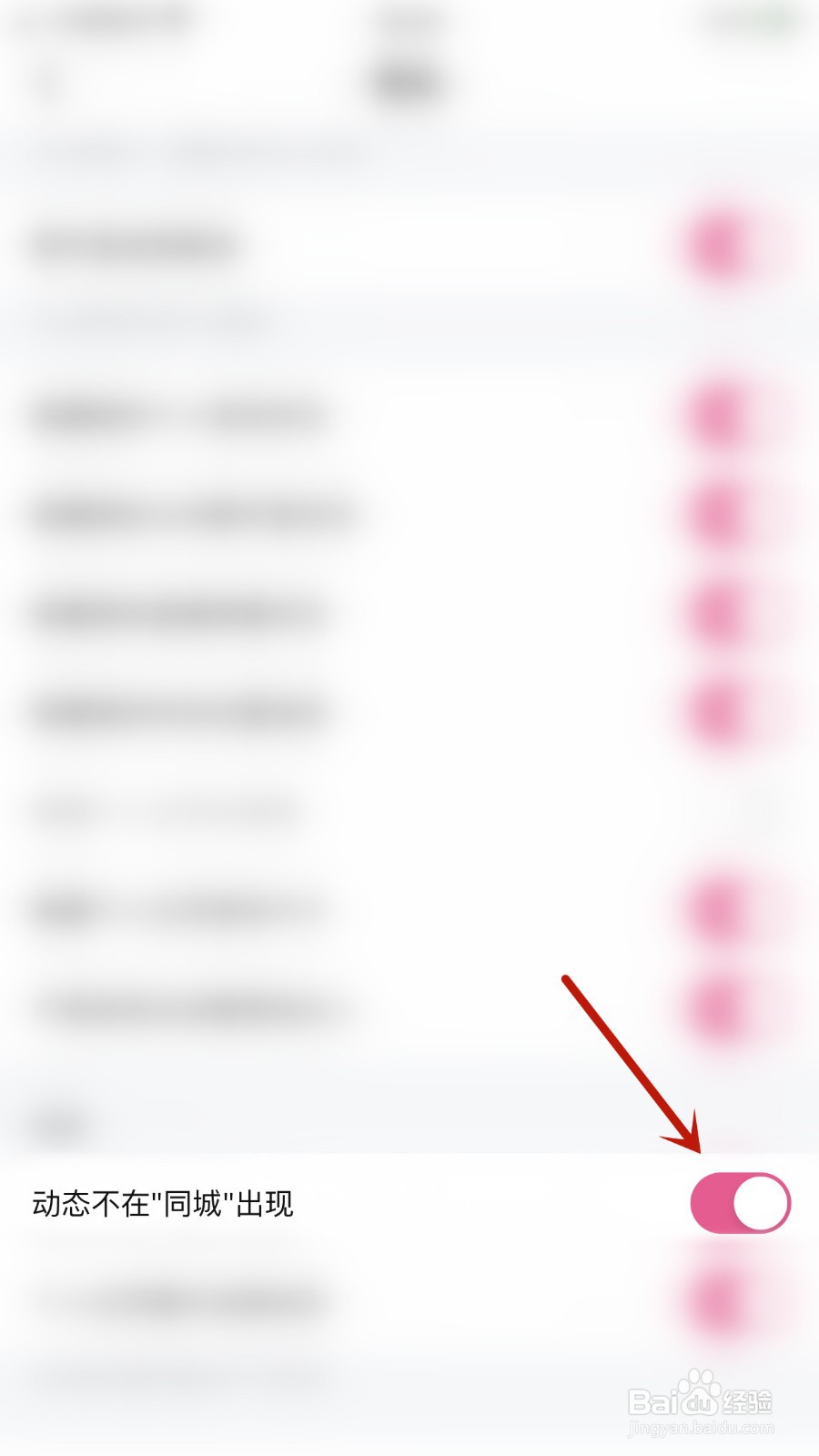 MVP如何开启动态不在