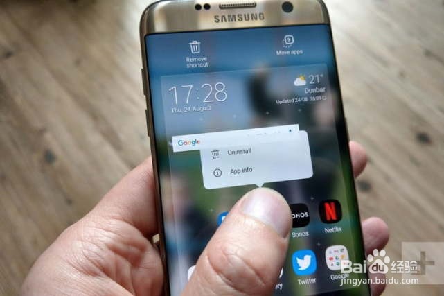 Android手机感染恶意件了?别慌,这样处理就好