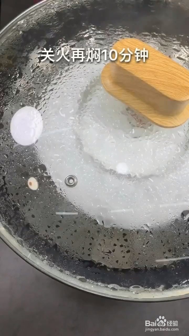 如何制作广式嫩滑鸡蛋糕？