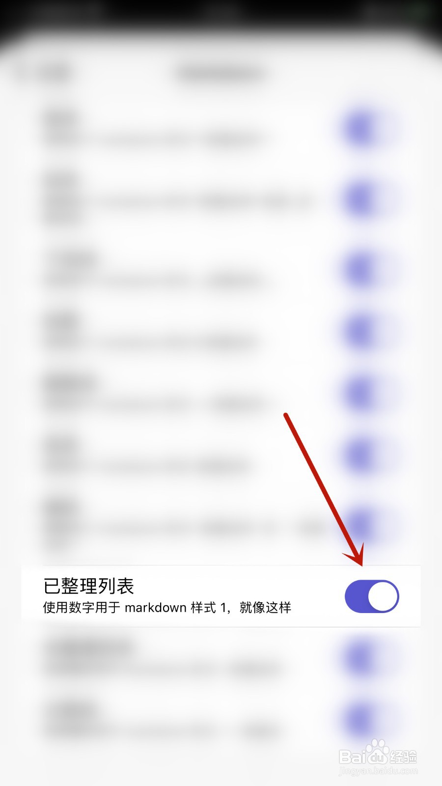 如何打开Allegory已整理列表