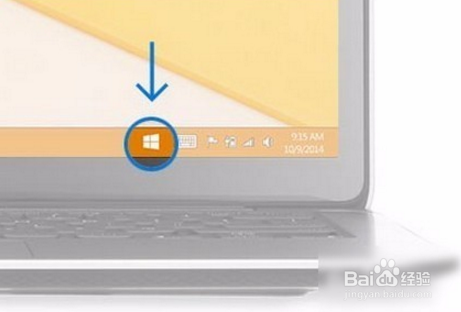 win10激活工具暴风激活怎么用