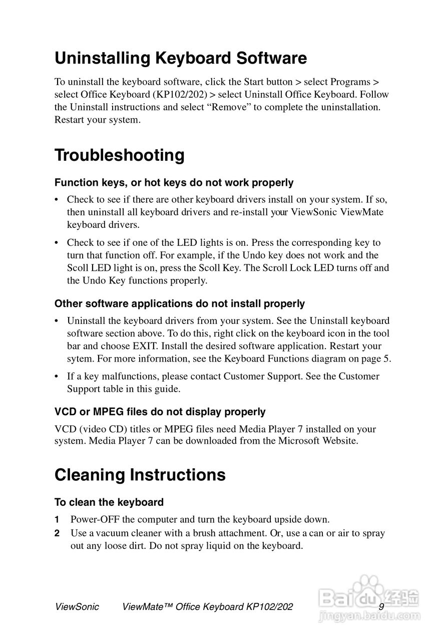 优派KP102202键盘英文版说明书