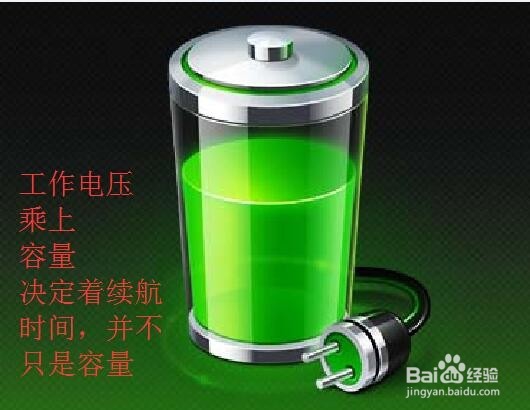 win10平板电脑如何选购及CPU型号详解