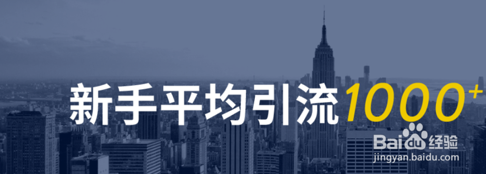 手机微商怎么找客源