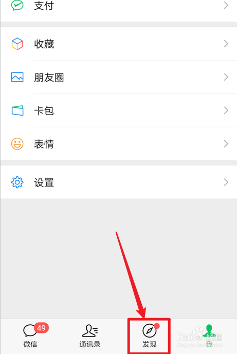 新冠疫苗第一针停止接种是怎么回事？