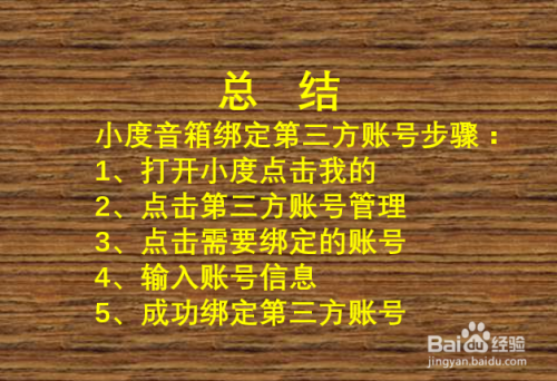 网站被百度收录_收录百度网站的软件_收录百度网站的网址