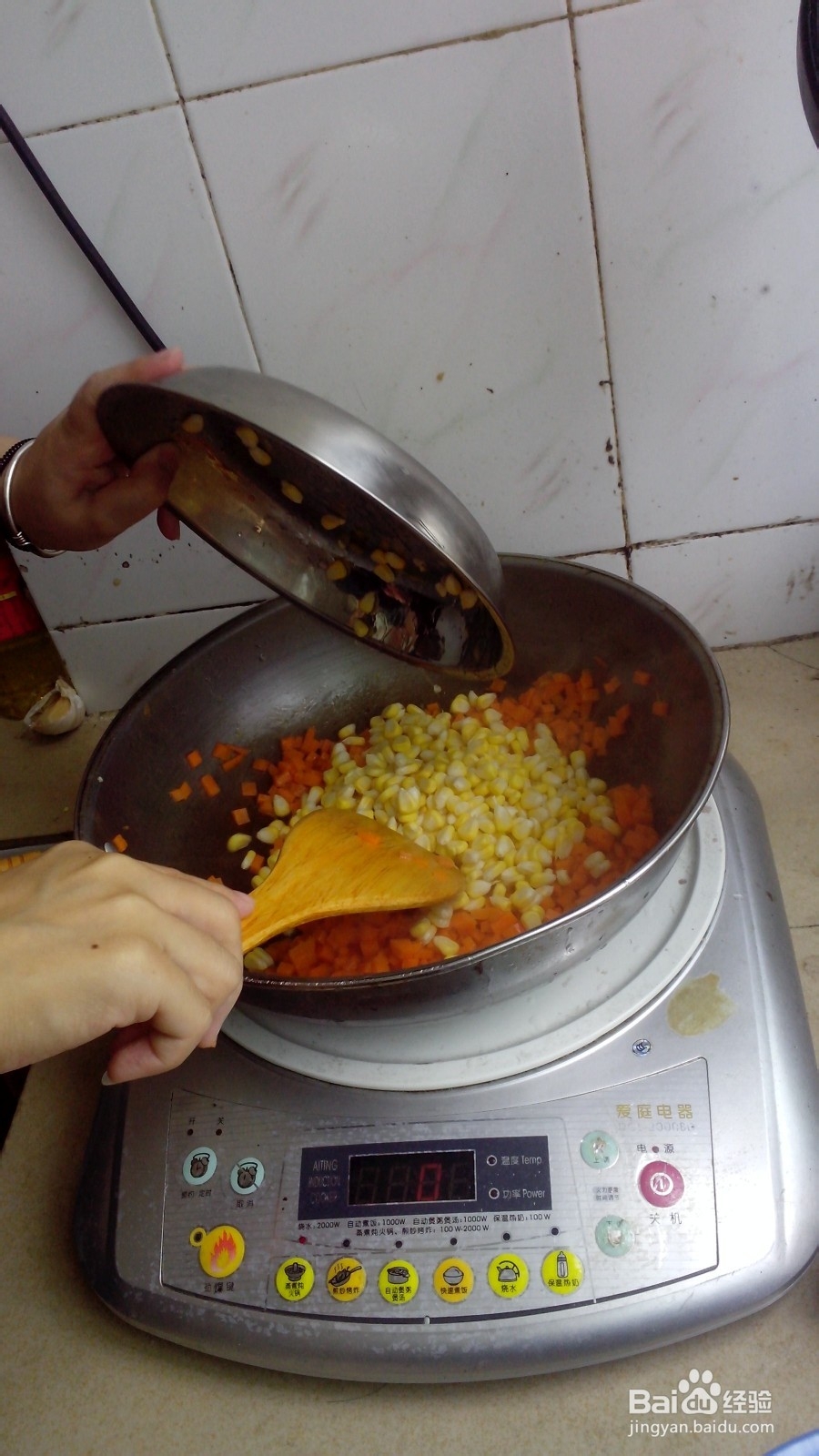 玉米粒、红萝卜炒火腿