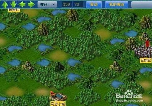 《梦想三国》普通玩家玩法解析