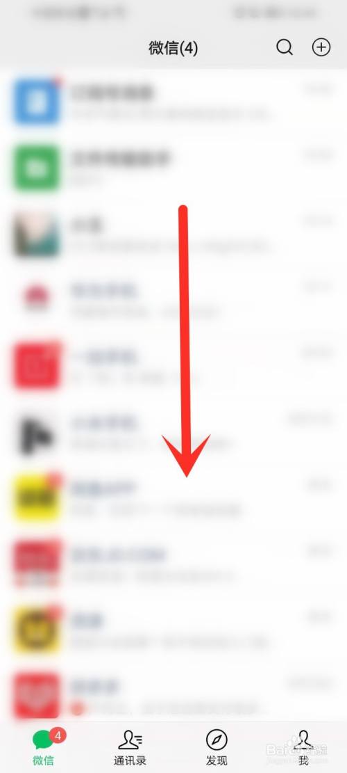 《网络直播营销管理办法(试行)》全文在哪查看