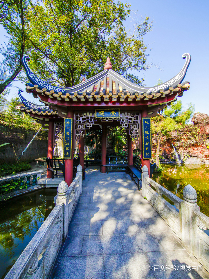 广东第一峰攻略