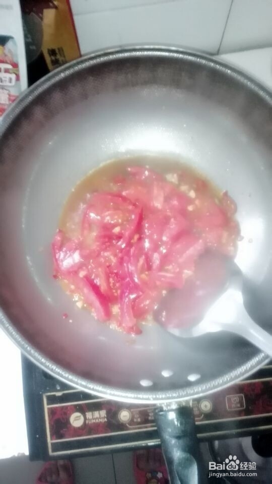 DIY家常拌面的做法