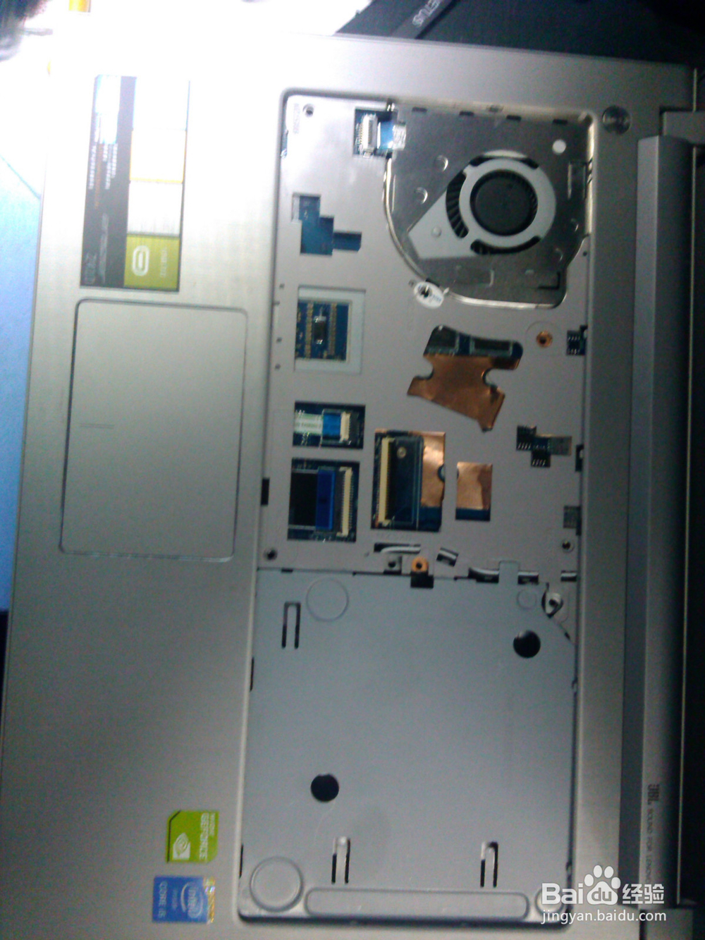 联想z410拆机教程