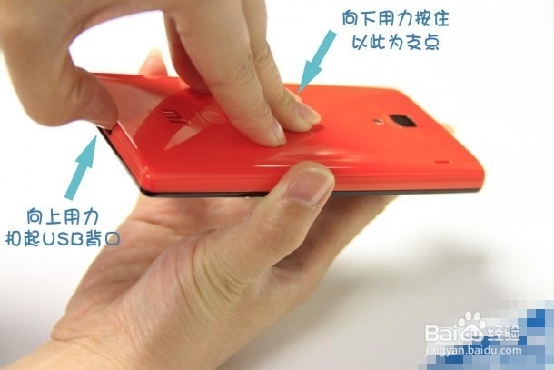 如何查询手机IMEI？