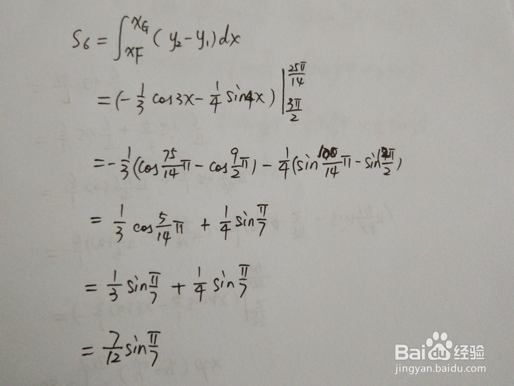 用定积分的知识求y=sin3x与y=cos4x围成的面积