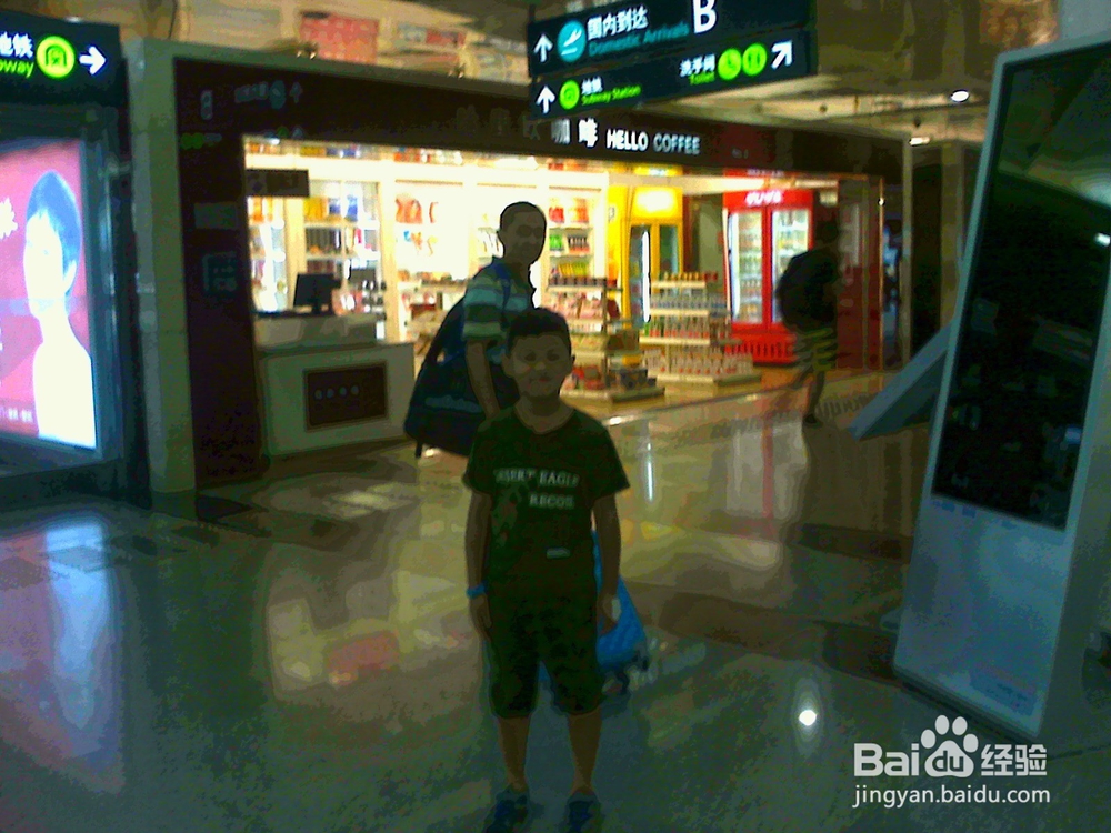 老年人怎样让孩子出行中注意安全