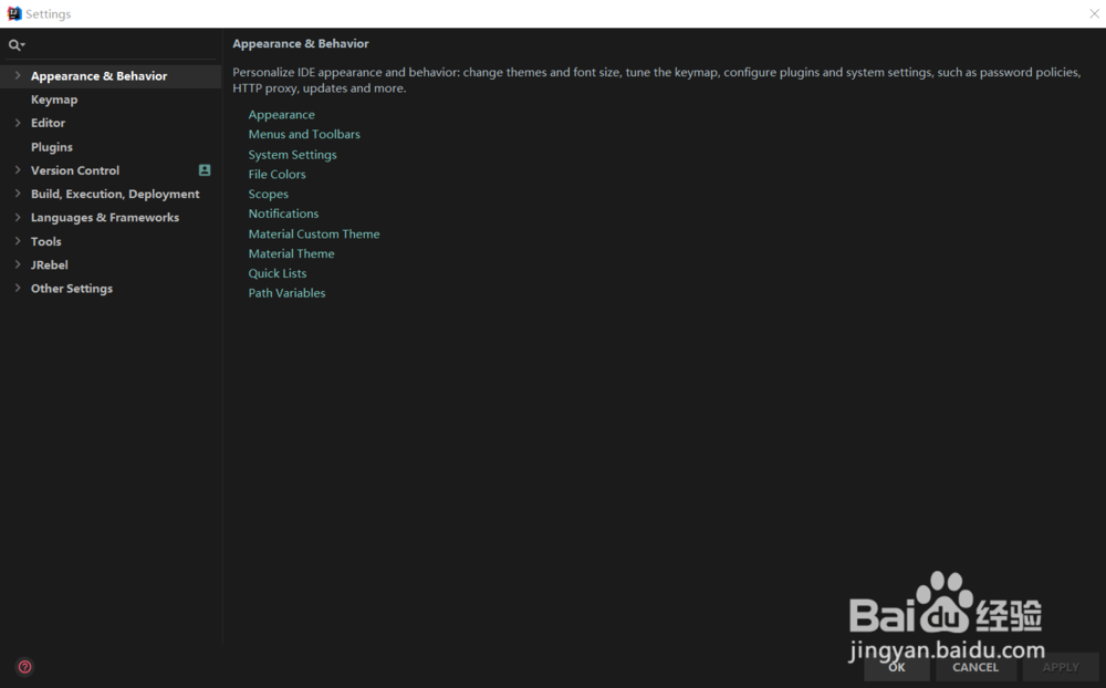 Idea如何使用MyBatis Log Plugin