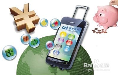 手机银行能查多久的交易记录