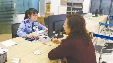护照公证怎么办